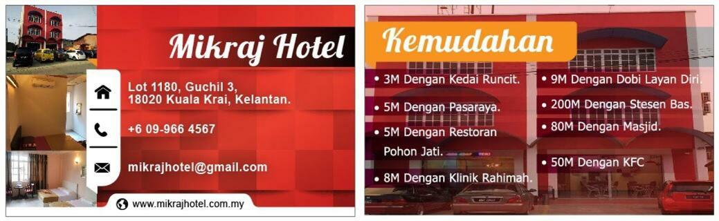 Mikraj Hotel Kuala Besut Экстерьер фото